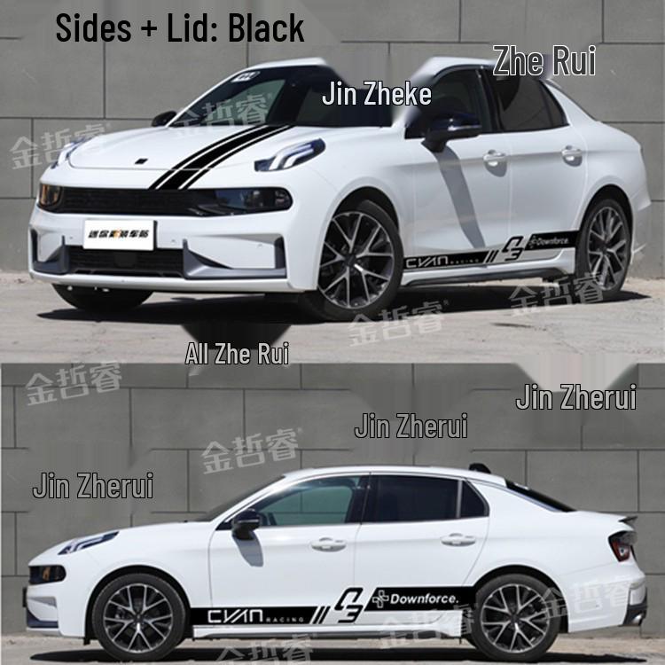 Lynk & Co 03+ Car Decals: Custom Body, Side Skirt, and Hood Stickers