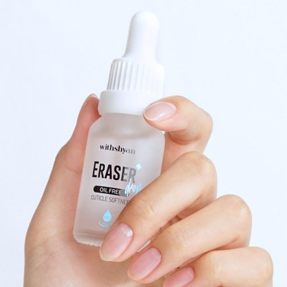 Withshyan Eraser Plus Dropper Type Cuticle Remover 15ml
