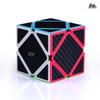Qiyi Carbon Fiber Magic Cube Set 2x2 to 5x5 & Maple Leaf Pyramid Puzzle