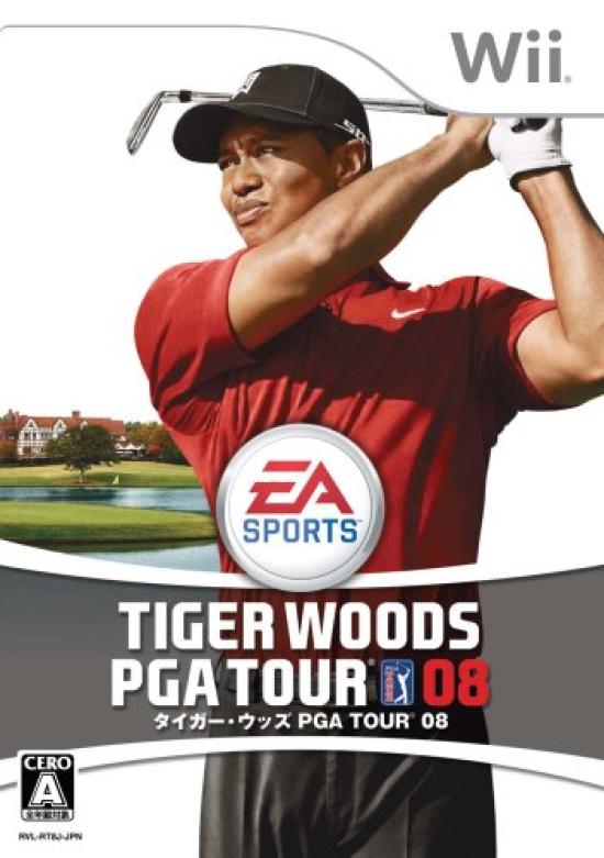 Impact Hq Japan Tiger Woods Pga Tour 08 Wii