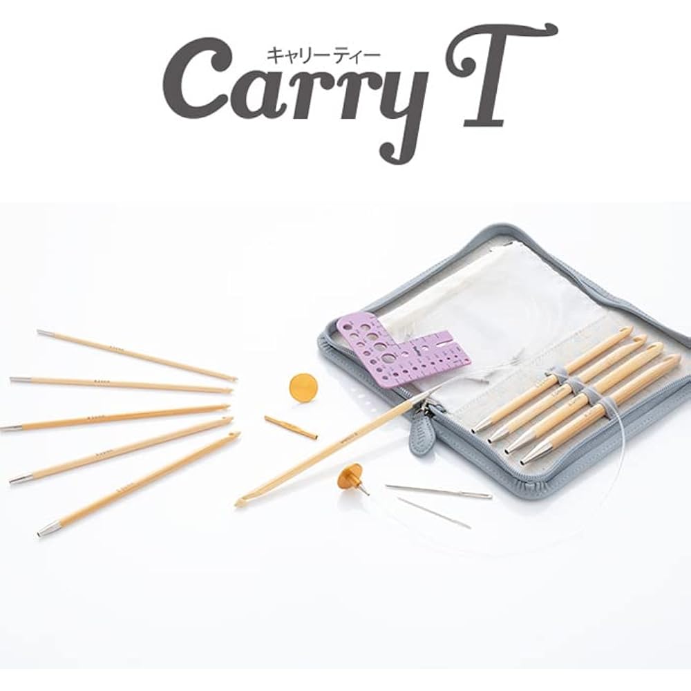 Tulip (Tulip) carry tea switchable bamboo afghan needle set