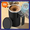380ML Electric Coffee Self Mixing Mug IP67 Waterproof Coffee Stirring Mug USB Charging Digital Display Automatic Magnetic Cup