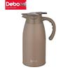 Debo Shage 2L Stainless Steel Air Pot Thermos