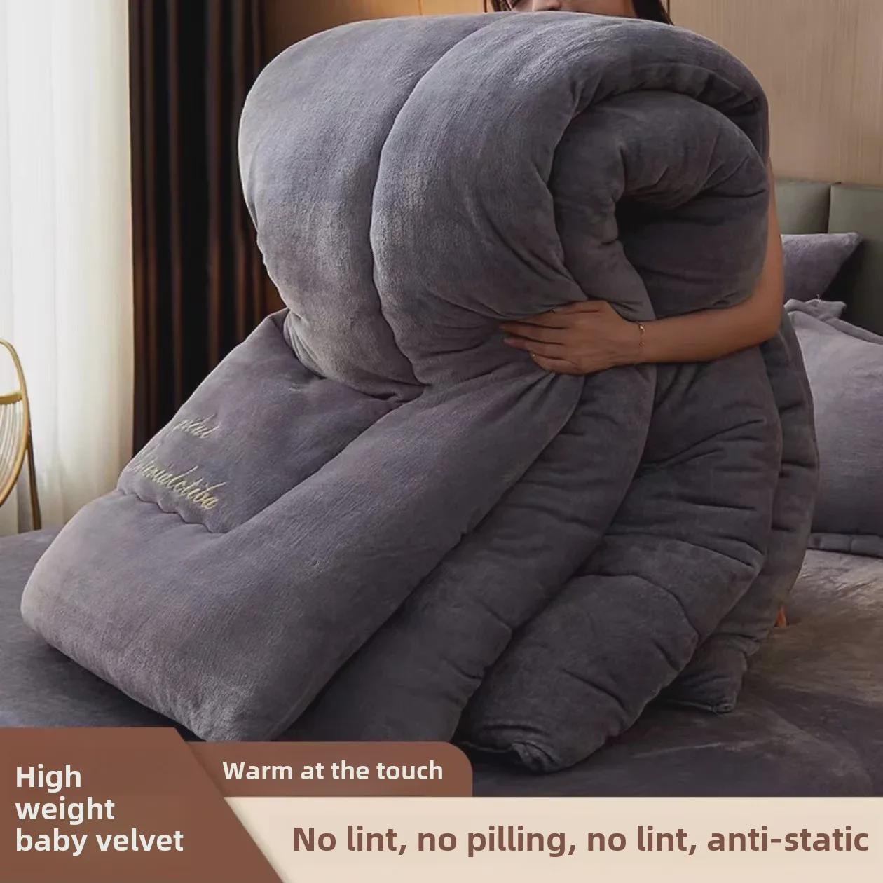 

Зимнее одеяло из кашемира и овчины - толщина 10 фунтов, тепло для общежитий и односпальных кроватей 150x200cm 4 lbs