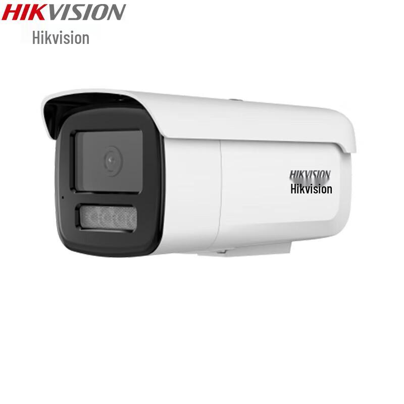 

Hikvision DS-2CD3T86FWDV3-LS 8MP POE Dual Light Bullet Camera CN plug (adapter included)