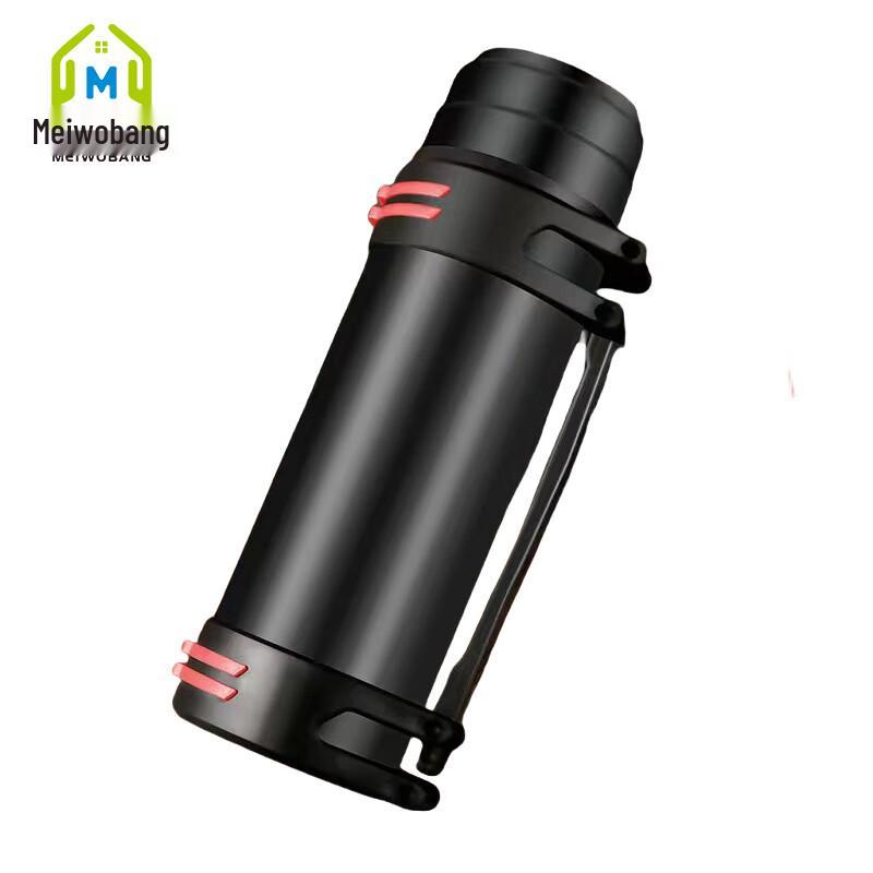 Meiwobang 1.2L Outdoor Insulated Travel Flask