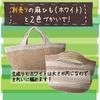 Kokuyo Jute Twine Hobby Use Natural Color Roll 480m Cheese Winding Hobhi-35
