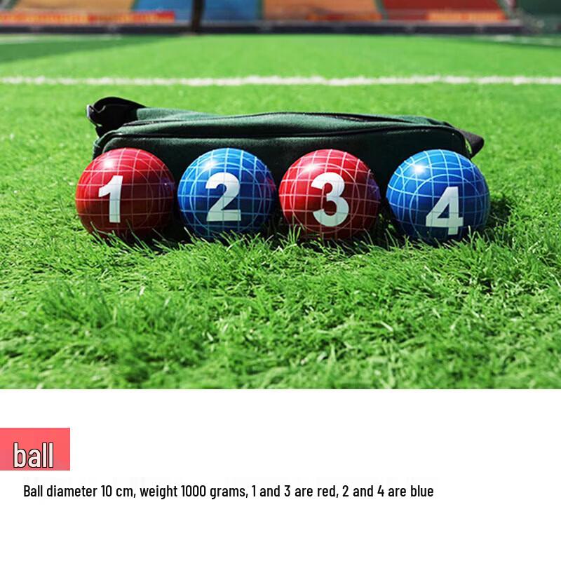 Ethnic Sports Competition Equipment Set