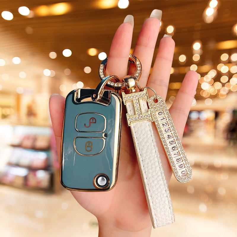 Applicable to FAW Jiefang J6P/JH6/J6L/J6M key cover Pilot version large truck remote control key bag ring case