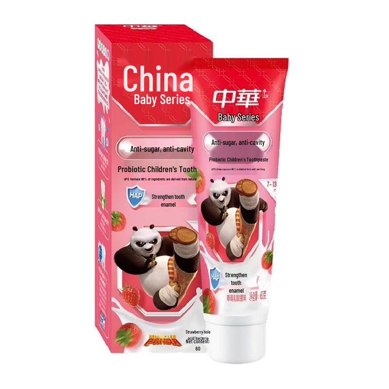 Zhonghua Anti-Sugar Children's Toothpaste