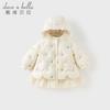 DAVE&BELLA Girls' Mid-Length Hooded Down Jacket