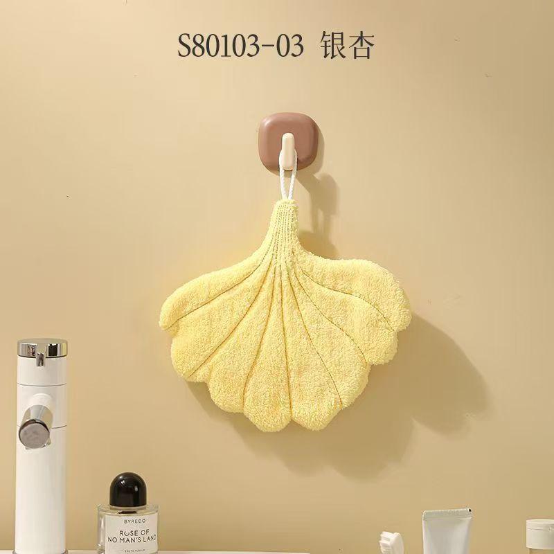 Plant Leaf Hand Towel, Hanging Type Kitchen Bathroom,Portable Towel Rag Water Suction Cleaning Plant Handkerchief Towels