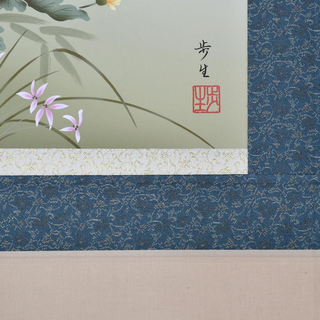 Hare No Machi Gallery Hanging Flower and Bird Four Ayumi Rakusai Danshi Book Shakusan X 164cm Scroll, Paintings, Year-round Hanging, Princes,