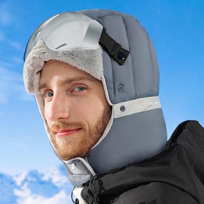 Bombermütze Winddicht Warm Wintermütze mit Brille und Gesichtsmaske Gehörschutzmütze zum Skifahren Klettern Radfahren