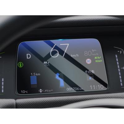 HUAHAO Tempered Glass Honda Fit 4th Generation Car Navigation System Protective Film Display Film