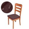 Waterproof Elastic Dining Chair Covers Removable Washable Solid Seat Cushion Protectors For Home Hotel Restaurant