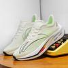 Running shoes men's flying electric 43c red rabbit 6pro7 carbon board student sports big children's racing running shoes women's sports horse