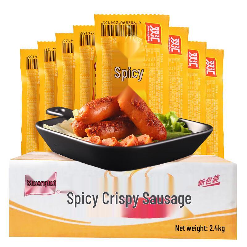 Shuanghui Spicy Crispy Sausage Snack (40 Sticks)