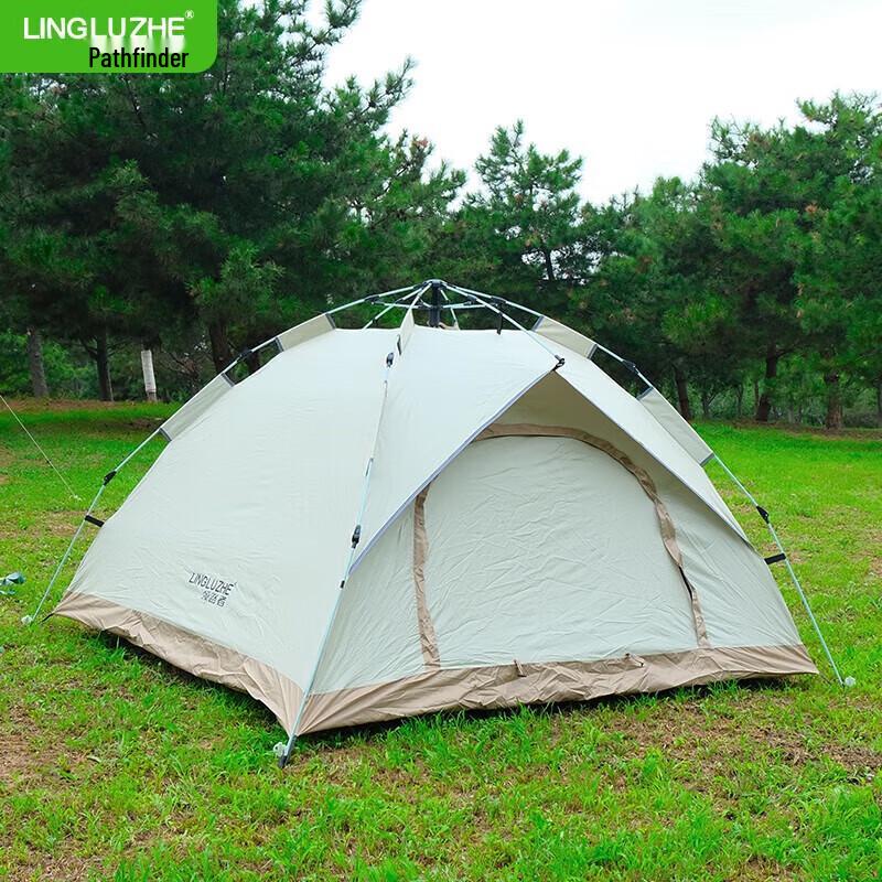 Pathfinder Two-person Automatic Tent