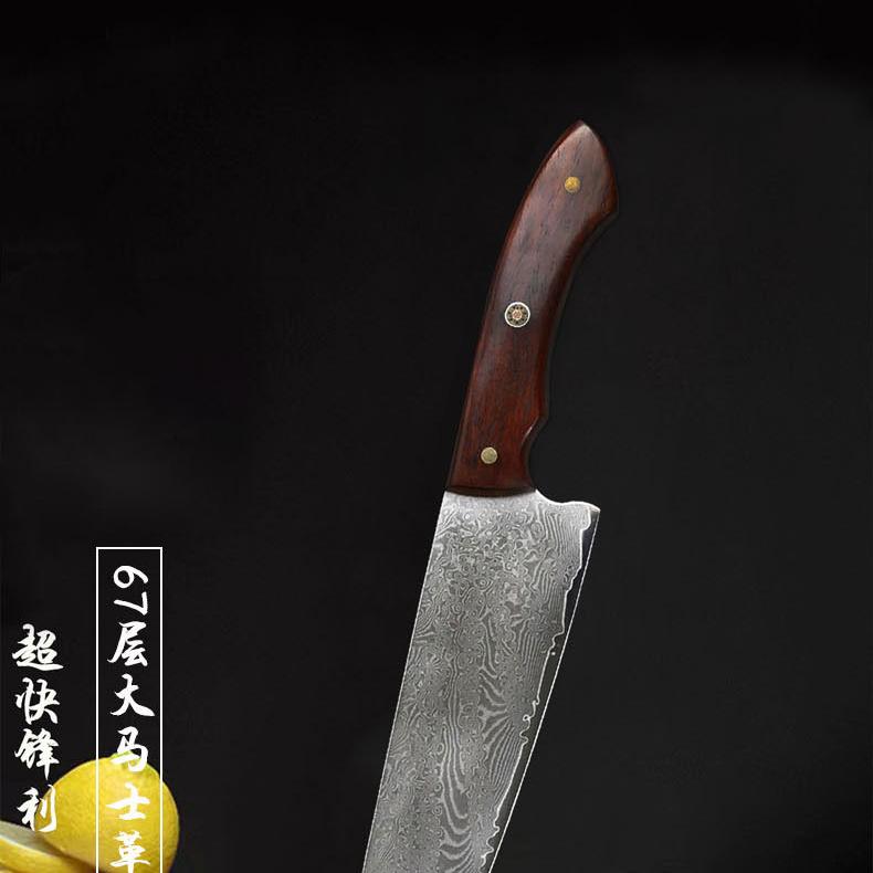 8 Inch Chef Knife 67-layers Damascus Steel 10Cr15Mov Blade Rosewood Handle Slicing Vegetables Cleaver Sashimi Meat Kitchen Knife