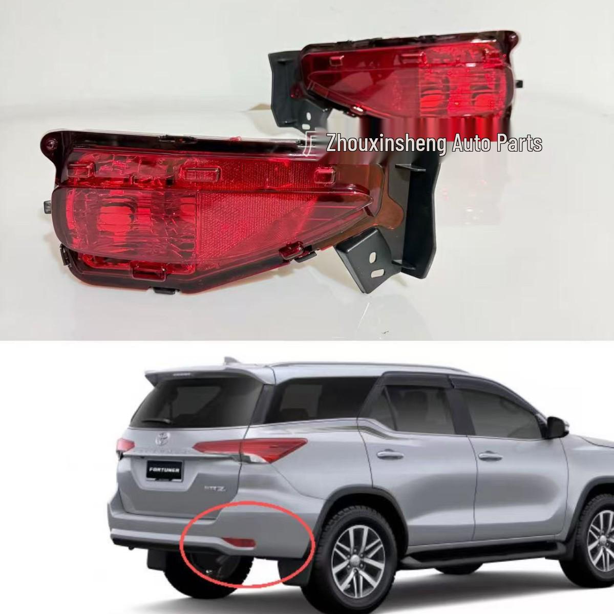 81490-0K050/81480-0K050 Rear Bumper Lights for 2016-20 FORTUNER Left