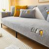 Plush Sherpa Sofa Slipcover Soft Couch Cover Non-Slip Sofa Towel for Bedroom Office Living Room Furniture Protector Home Decor