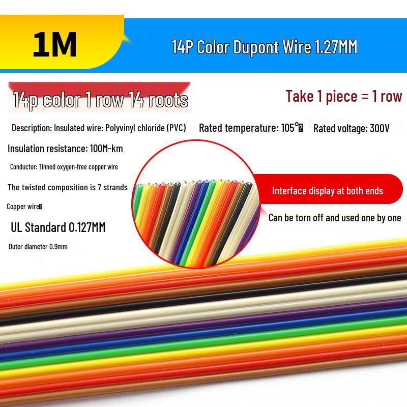 40P Color Ribbon Cable Connector: Female-Female, Male-Male, Male-Female, Options In 10/20/30/40CM Lengths.