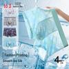 Men's Antibacterial Ice Silk Boxer Briefs 4-Pack