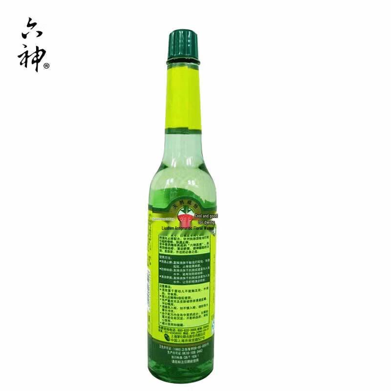 Liu Shen 95ml Anti-Itch Floral Water