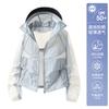 Women's Sun Protection Shirt 1011 New Summer Sports Skin Shirt Lightweight Hooded UV Protection Loose Jacket
