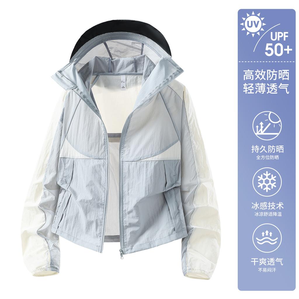 Women's Sun Protection Shirt 1011 New Summer Sports Skin Shirt Lightweight Hooded UV Protection Loose Jacket