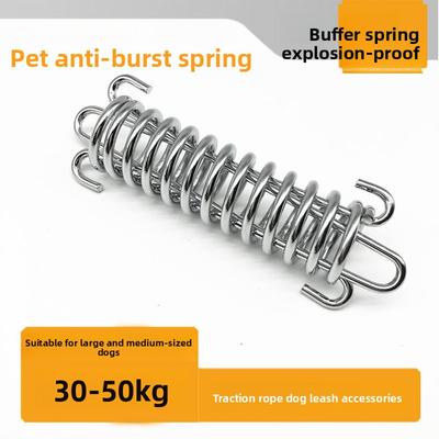 Dog Leash, Buffer Spring, Dog Chain, Compression Spring, Pet Explosion-proof Shock Absorption, Tension Spring, Dog Leash