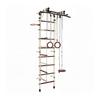 Gymnastic Ladder Gamma Plus - Beige
