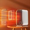 New Portable Electric Fan Heater Hand Warmer Living Room Home Winter Constant Temperature Remote Control House Warmer Machine