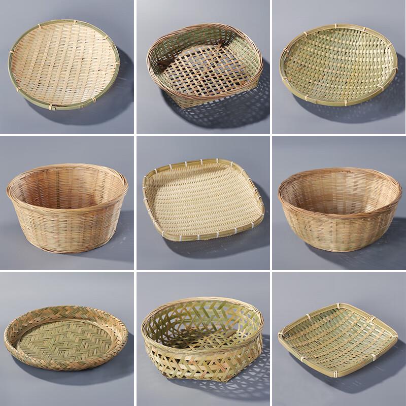 Handwoven Bamboo Fruit Basket & Plate