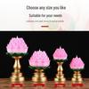LED Lotus Flame Lamp: Floating Candle Holder with Plug-in/Battery Options, Ideal for Home or Buddha Offerings