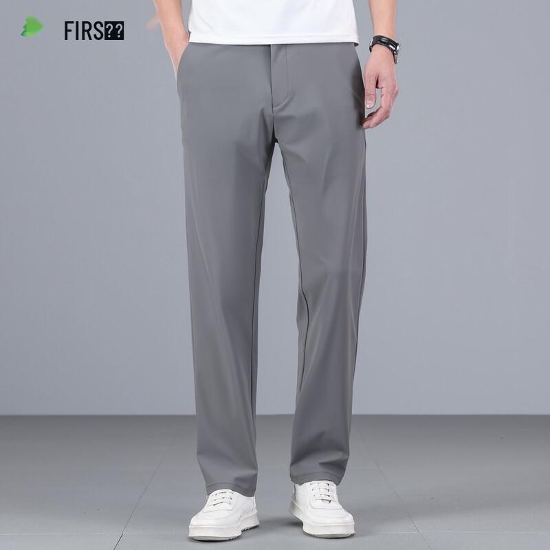 FIRS Men's Wrinkle-Resistant Stretch Straight-Leg Trousers