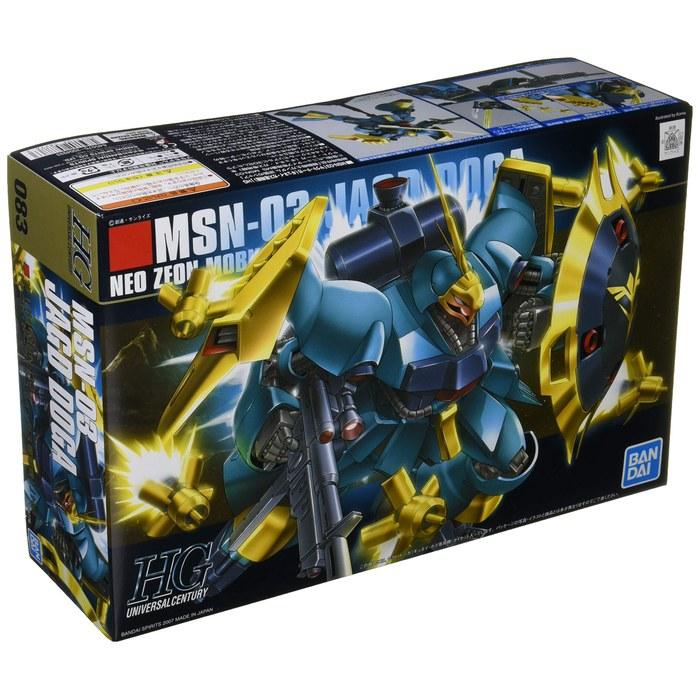 Bandai SPIRITS HGUC 1/144 Yact Doga (Ginei Gas Special Machine) (Mobile Suit Gundam: Char's Counterattack) 10.16 X 33.02 X 20.32 Cm