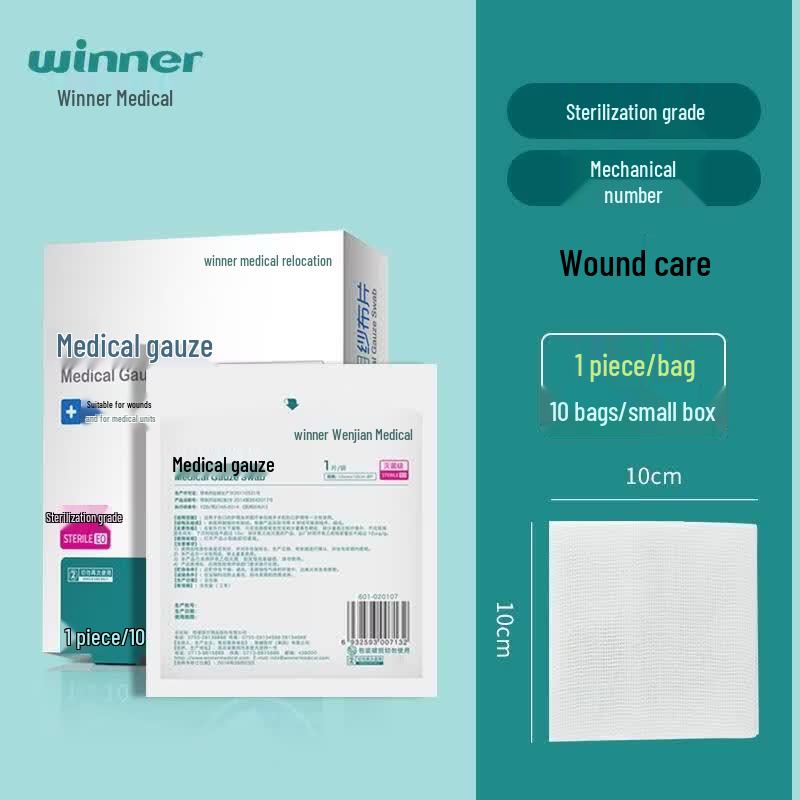 Winner Sterile Gauze Pads