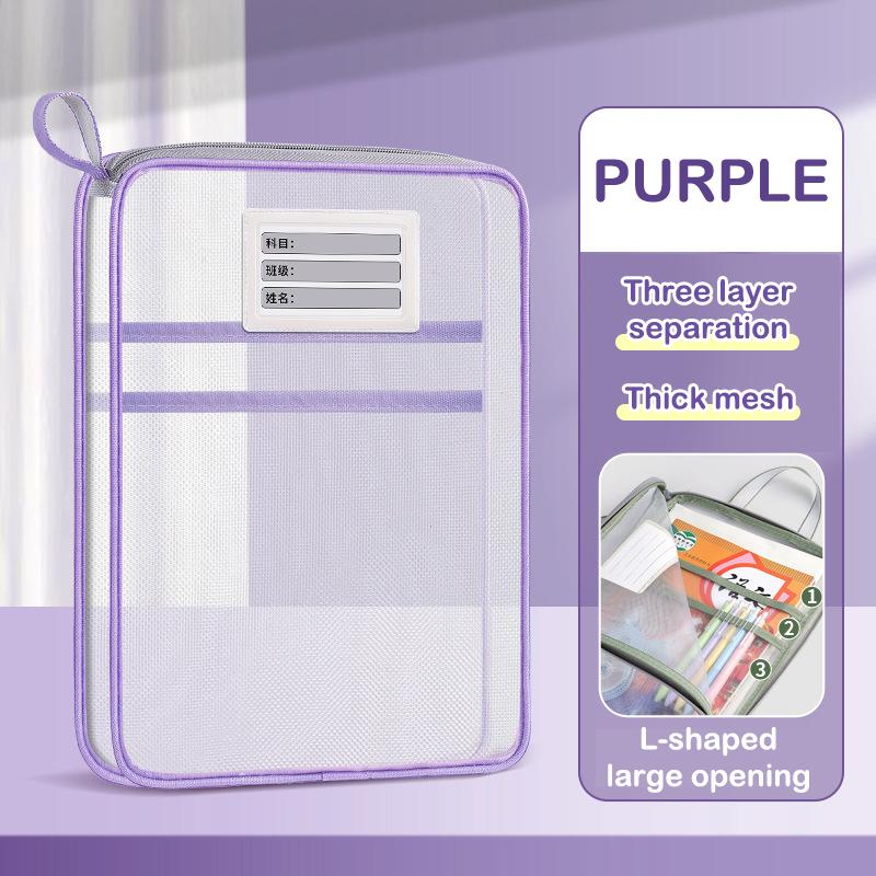 A4 Stationery Storage Bag Double-Layer Mesh Zipper Bag Large Capacity Organizer Folders School Office Supplies Stationary Bag