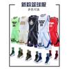 Mens Basketball Jersey Set Training Uniform Team Sportswear Custom Print Sleeveless Breathable Athletic Wear