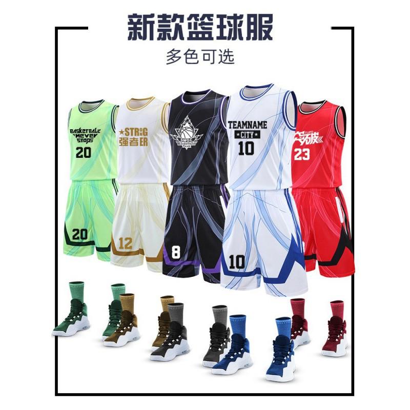 Mens Basketball Jersey Set Training Uniform Team Sportswear Custom Print Sleeveless Breathable Athletic Wear