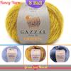 Вязаная пряжа Fancy Wool, 8 мотков, 100 метров (50гр) ручное вязание-Gazzal Queen-Акрил-Разноцветное-Одеяло-Хобби-Домашний-Стиль-Метализированное-Амигуруми-Сделай Сам