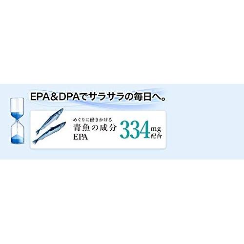 Fancl EPA- und DPA-Ergänzung (30 Tage) - Omega-3-Fettsäuren für die Herzgesundheit und Ernährungsunterstützung