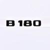 Gloss Black Rear Trunk Emblem Badge For Mercedes-Benz B180 B200 B220 B260 3D Logo Sticker Replacement Car Styling Accessories OB1
