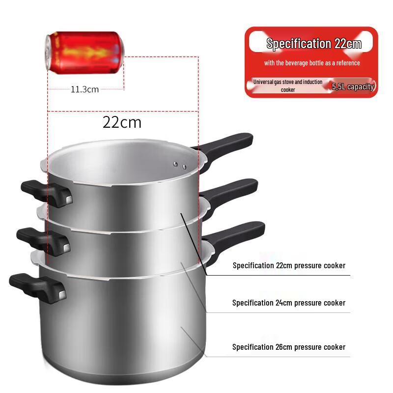 Shuangxi Shijia 5.5L 304 Stainless Steel Pressure Cooker