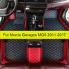 Car Floor Mats For Morris Garages MG5 2011 2012 2013 2014 2015 2016 2017  Auto Foot Pads Carpet Cover Interior Accessories