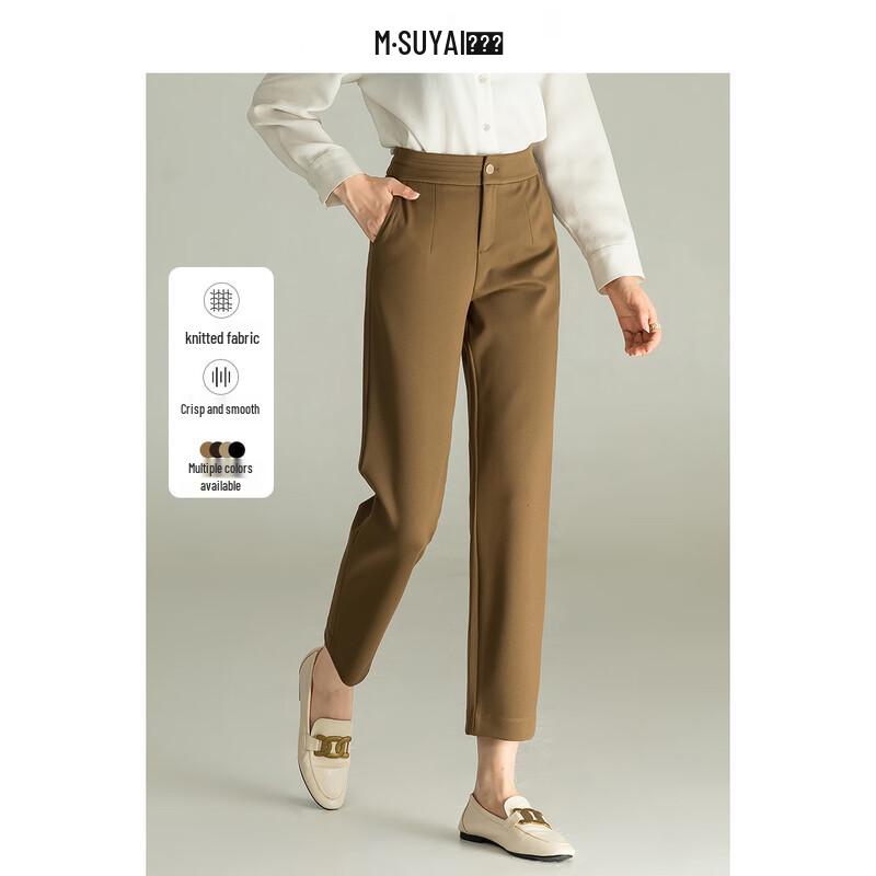 Women's High-Waisted Slim-Fit Cigarette Pants