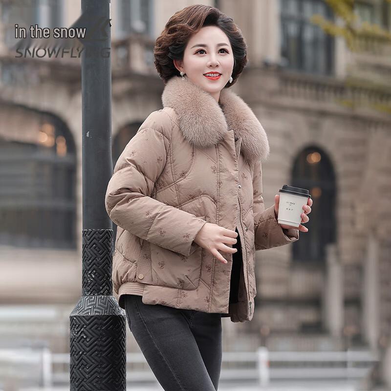 SNOWFLYING Women's Fox Fur Collar Hooded Duck Down Jacket