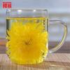 Chrysanthemum Tea Natural Organic Herbal Summer Tisane 4 Pcs Premium